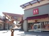 Tucson Premium Outlets Marana Commercial Painting